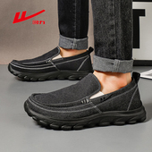 2025春季 防滑软底休闲鞋 新款 回力男鞋 一脚蹬帆布鞋 爸爸鞋 透气潮鞋