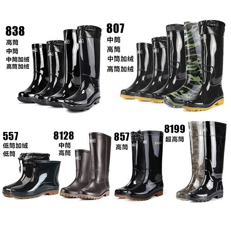 正品回力牛筋防滑放水工地钓鱼鞋