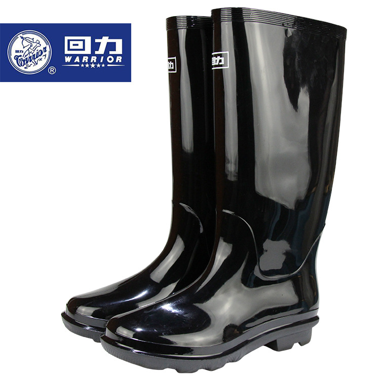 回力纯色高低工地工厂优惠雨鞋