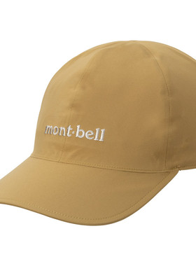 日本现货montbell 男女款百搭防水潮流棒球帽3色入1128762