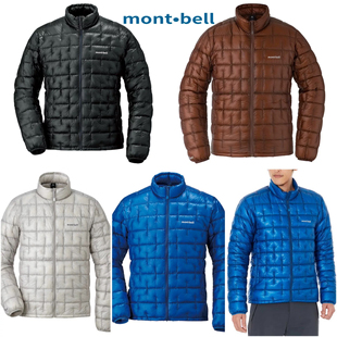日本montbell Plasma1000蓬超轻保暖鹅绒羽绒服外套男1101493
