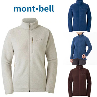 日本代购montbell CLIMAPLUS 100女士保暖立领抓绒衣1106598