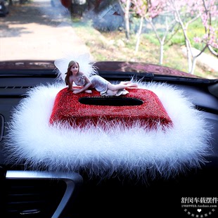 女士车内纸巾盒车载中控台女神高级感羽毛装饰创意高档花仙子摆件