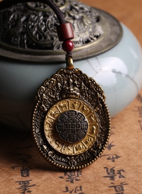 九宫八卦吊坠男女禅心天铁