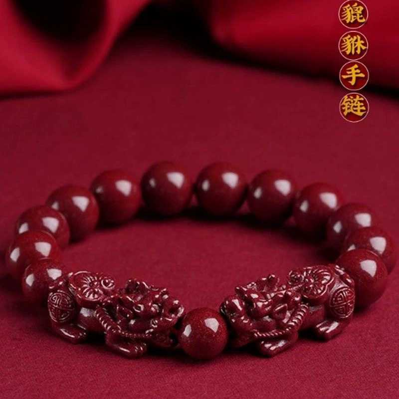 朱砂貔貅手串紫金砂手链女款手饰本命年男朱砂双貔貅手链低含量