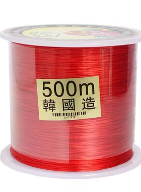 朱砂专用弹力绳黑白红色diy手工穿珠绳手链手串红绳六字真言