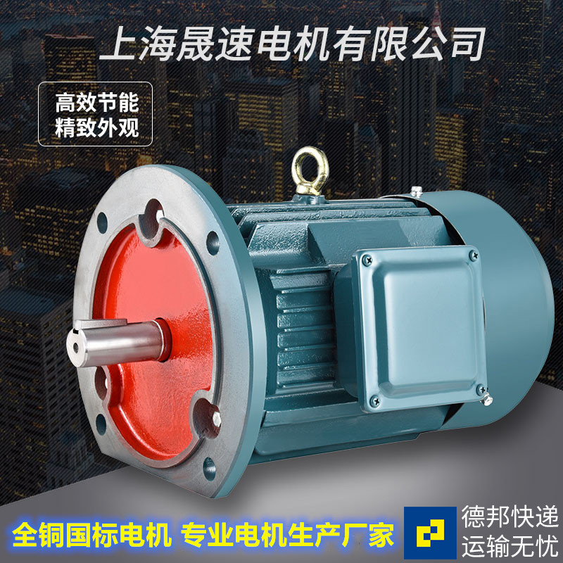 三相异步电动机Y100L1-4极2.2KW 全新铜国标电机马达YE2电机380v