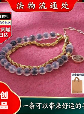 北京雍和门经典多圈香灰半糖手串