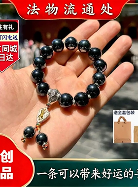 雍和门香灰琉璃手串珠光多彩手链