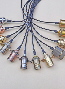 E27螺口螺纹吊灯头爱迪生LED灯泡钨丝复古黑色吊线悬挂吸顶式灯座