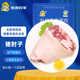 生鲜猪肉 冷鲜猪蹄膀 猪前肘 国产新鲜猪肘子 密水农家