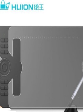 适用适用于绘王 HC16数位板屏幕高清类纸膜防反光防蓝光防爆钢化膜