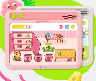 适用于斑马思维机G2 平板保护膜屏幕软性钢化玻膜磨砂类纸膜防爆防摔膜高清防指纹防刮膜