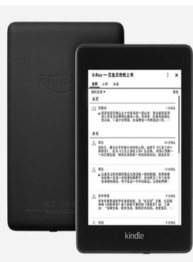 适用于全新 Kindle Paperwhite4 屏幕 平板高清防刮防蓝光肯特类纸 贴膜