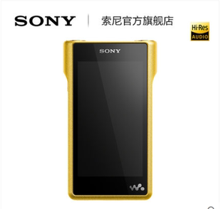 防蓝光防爆膜 适用Sony 索尼 WM1Z MP3播放器屏幕贴膜高清防刮