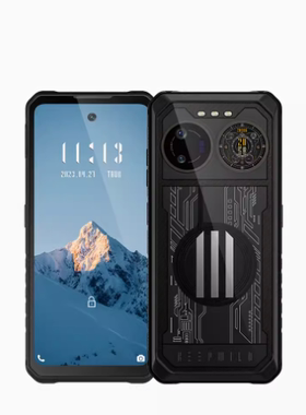 适用适用于于IIIF150 B2ultra手机保护膜 手机屏幕贴膜软性钢化膜防蓝光膜磨砂膜高清防刮防指纹保护膜