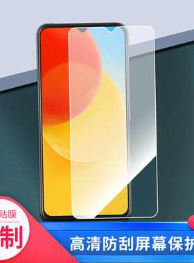 适用于酷派COOL20Pro手机屏幕贴膜软性钢化膜防蓝光膜磨砂膜高清防刮防指纹保护膜