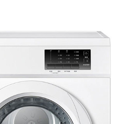 适用于美的MH70VZ10烘干机屏幕膜 屏幕膜软性钢化膜 防爆防摔膜高清防指纹保护膜防刮磨砂防反光膜