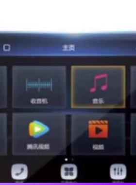 适用于 阿尔派INE-AX709/710 导航 9/10.2寸导航内饰大屏刚化玻璃全屏贴膜  高清防指纹防刮花膜 磨砂防反光