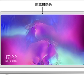 适用于酷比魔方 iPlay40 Pro平板保护膜软钢化 书写磨砂类纸贴膜