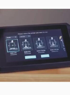 适用适用于创想三维onic Pad3D打印机 软性钢化防爆膜防蓝光高清防指纹膜绘画类纸贴膜保护膜