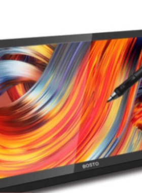 适用于 BOSTO22寸数位屏 手绘屏膜 书写类纸膜 高清防指纹膜 防蓝光磨沙清晰防反光膜