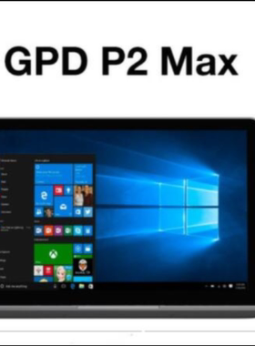 适用GPD p2 max 8.9寸笔记本 屏幕防窥膜 高清防指纹类纸防蓝光膜