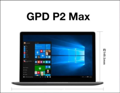 适用GPD p2 max 8.9寸笔记本 屏幕防窥膜 高清防指纹类纸防蓝光膜