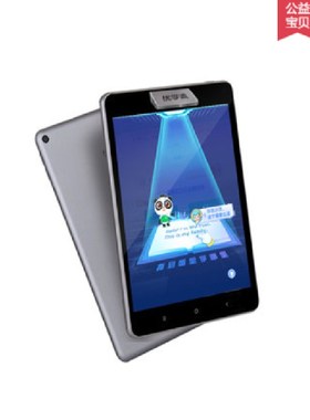 适用适用于 优学派UMIX2学习机平板高清类纸膜防爆防窥防蓝光防反光贴膜