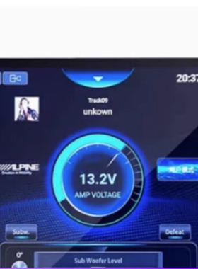 适用于于 阿尔派INE-AX709X艺术家导航 内饰大屏刚化全屏贴膜  防爆高清防指纹防刮花膜 磨砂防反光膜