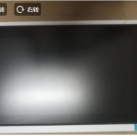 适用于绘王（HUION）Kamvas13数位屏纤维钢化类纸膜防眩光肯特纸膜