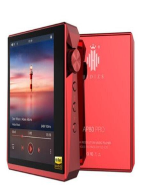 适用 Hidizs海帝思AP80PRO  MP3播放器 高清防刮花钢化防蓝光贴膜