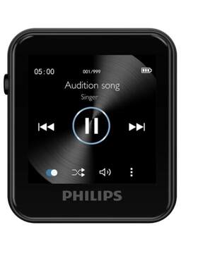 适用于飞利浦（PHILIPS）SA6116 MP3软钢化防蓝光贴膜防指纹水凝膜