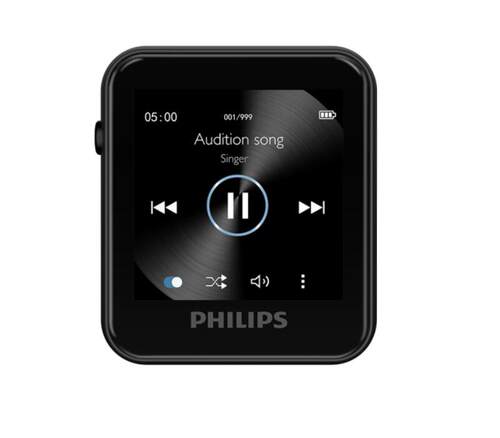 适用于飞利浦（PHILIPS）SA6116 MP3软钢化防蓝光贴膜防指纹水凝膜