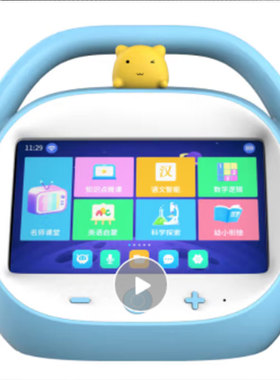 适用适用于小霸王智能学习机U500 7寸 平板类纸膜防蓝光软钢化保护膜防指纹水凝膜防反光磨砂膜