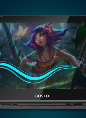 适用于大蓄BOSTO BT-16HDK数位屏屏幕纤维钢化类纸膜防眩光肯特纸膜