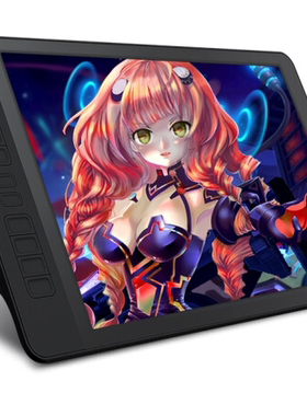 适用于高漫(GAOMON)GM156HD数位屏屏幕纤维钢化类纸防眩光肯特纸膜