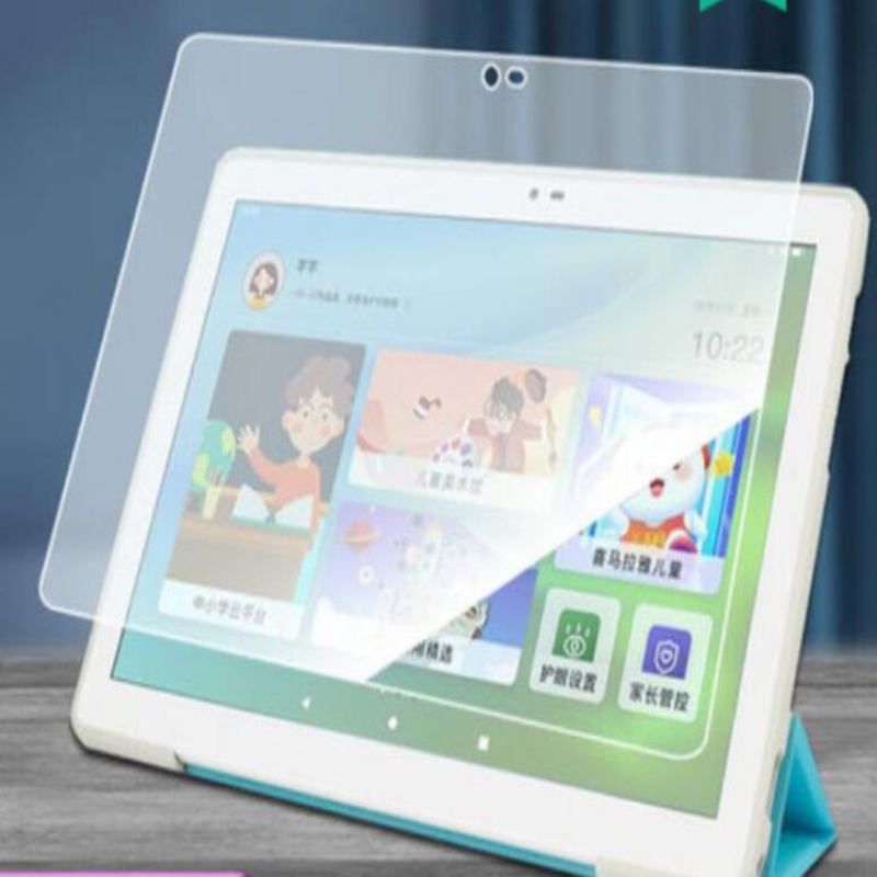 适用于 BOE京东方 Funbook C1S小课屏平板钢化 防蓝光肯特类纸 贴膜