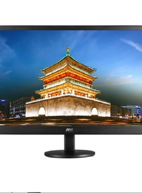 适用适用于于AOC E970SWN5 18.5英寸液晶电脑屏保护膜 防反光软钢化显示器贴膜