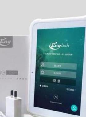 适用于ienglish4 英语平板 屏幕防刮软钢化贴膜高清防指纹护屏