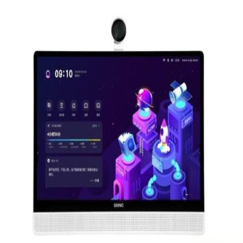 适用适用于希沃（seewo）XT01b网课学习机屏幕防爆钢化膜 高清防反光保护膜