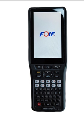 适用于苏州一光P9 iii手簿屏幕保护膜高清钢化软膜磨砂防刮水凝膜