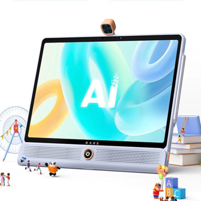 适用于 科大讯飞AI学习机LUMIE 10 16英寸平板类纸膜防蓝光软钢化保护膜防指纹水凝膜防反光磨砂膜