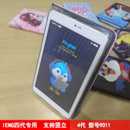 适用ienglish4代学习平板9011肯特类纸膜防蓝光软钢化保护膜防指纹水凝膜防反光磨砂膜
