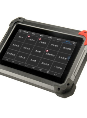 适用于朗仁PS70pro汽车检测仪屏幕钢化玻璃膜 防指纹防反光防爆·膜