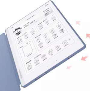 适用于 汉王S10智能AI电纸学习本阅读器 钢化贴膜 书写类纸膜 防爆高清防指纹膜 防蓝光磨砂清晰防反膜