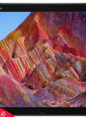 适用于 华为MediaPad M5 Lite 10平板钢化 防蓝光高清绘画类纸 贴膜