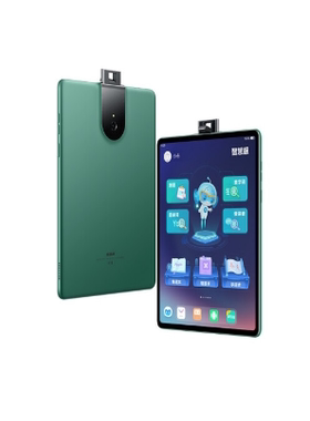 适用于大蓄步步高家教机P19H110平板钢化膜原装类纸膜润眼蓝光膜