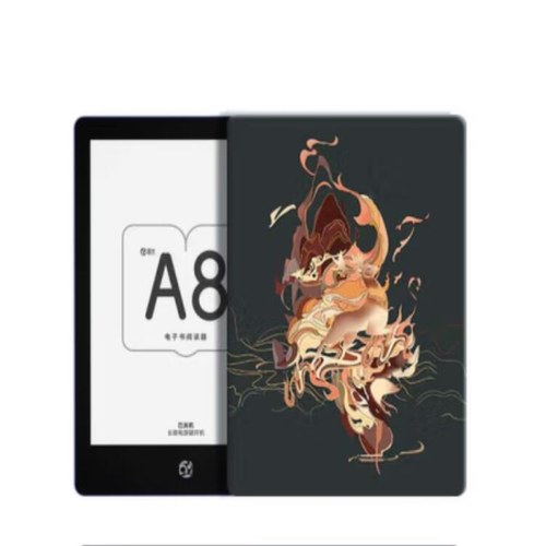 适用于国文OBOOK A8 Color彩色墨水屏类纸膜防蓝光软钢化保护膜防指纹水凝膜防反光磨砂膜