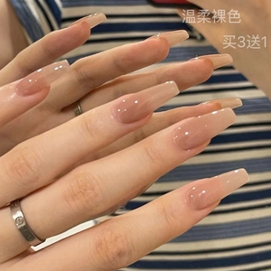 Rusty Nail 生锈钉 嬛嬛甘露寺温柔裸色穿戴甲显白高级感指甲贴片